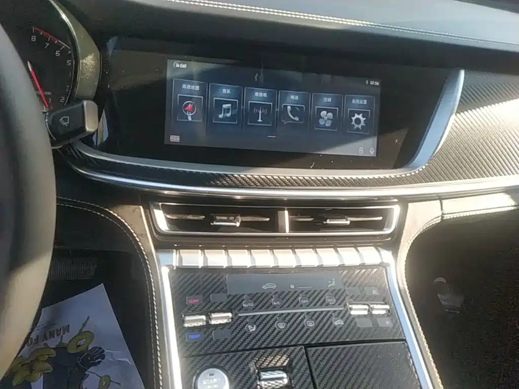 Changan CS85 COUPE 2020 2019 Model 1.5T DCT Style Edition China VI