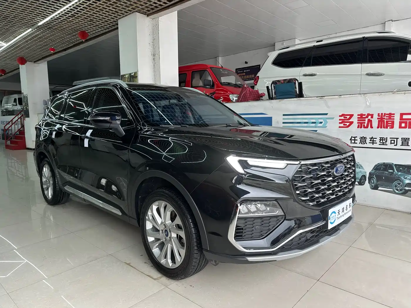 FORD LINGYU
