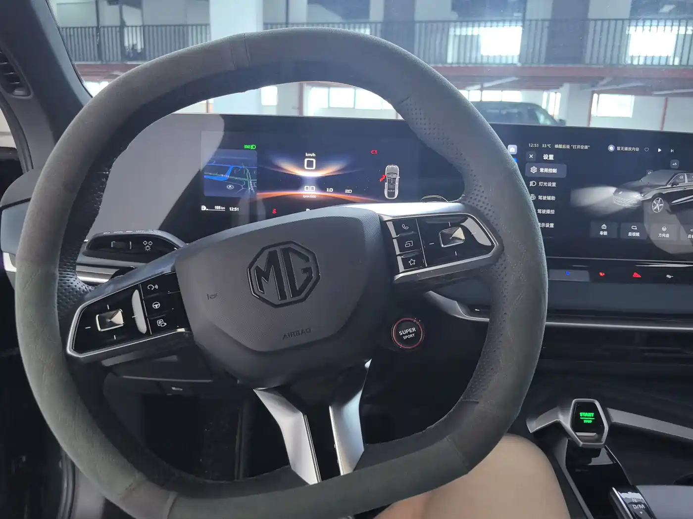 MG MG7 2025 2025 1.5T 300 DCT Luxury Edition