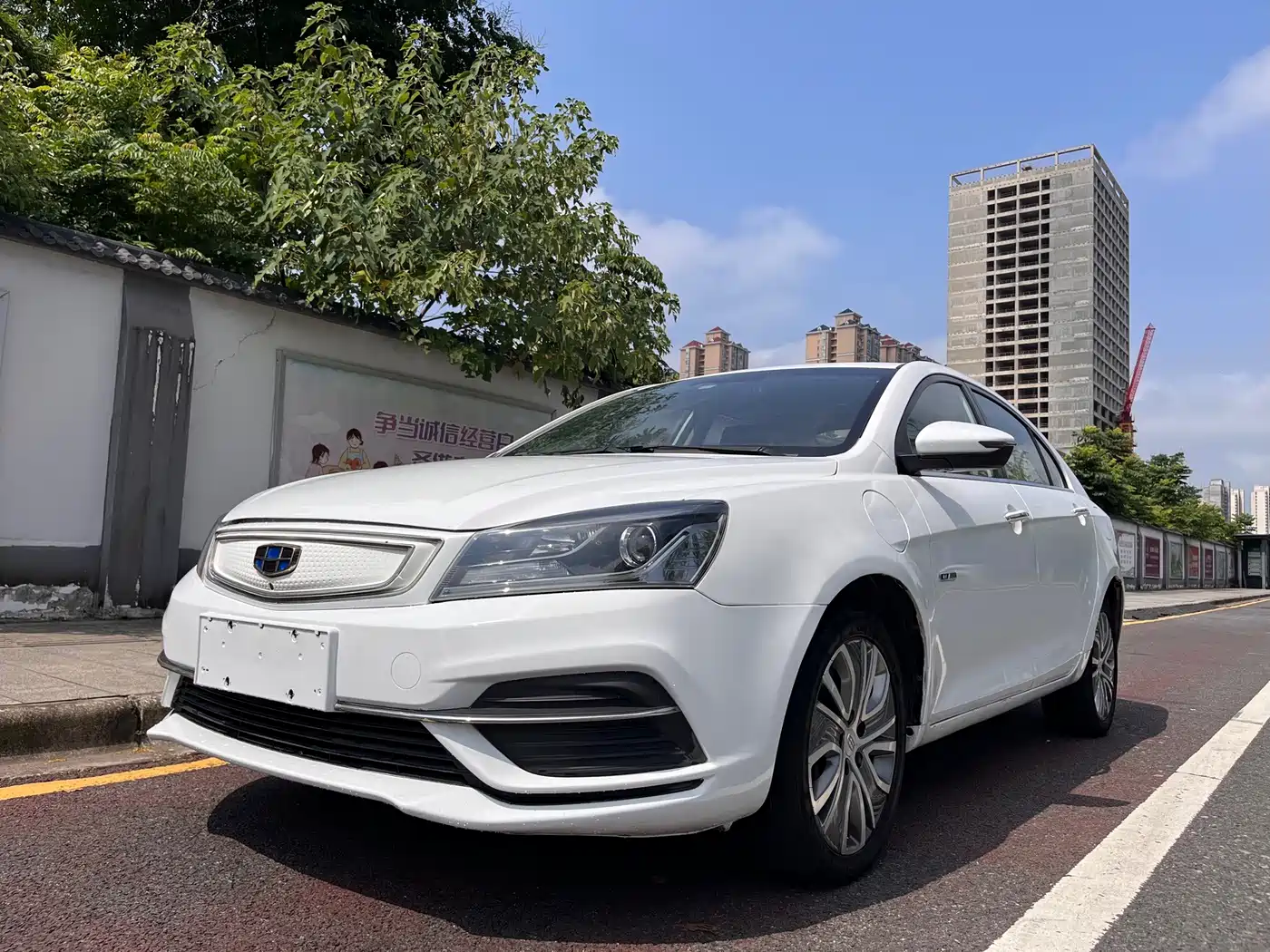 Geely Emgrand New Energy 2018 2018 EV450 Elite
