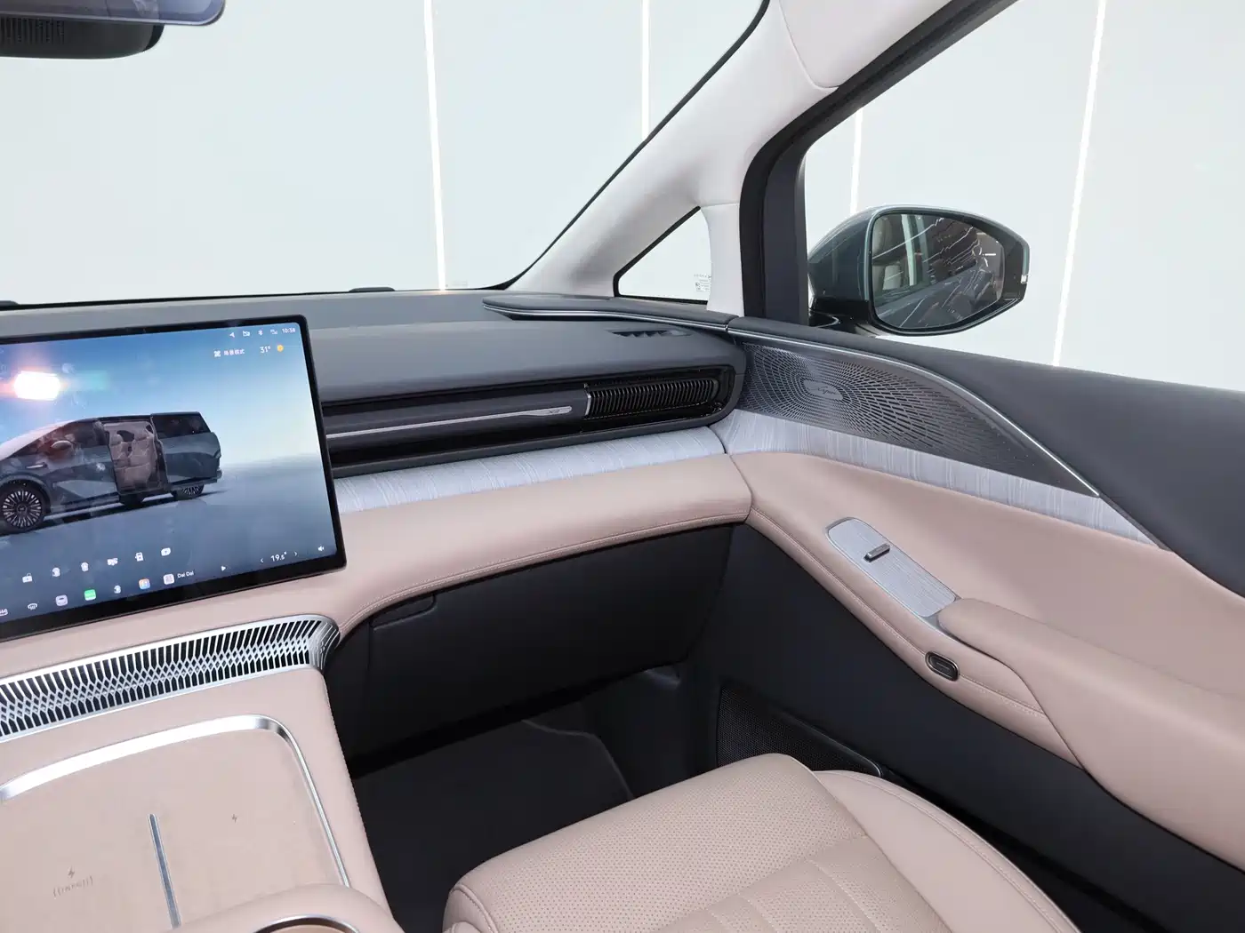 XPeng X9 2025 2025 Extended Range Edition