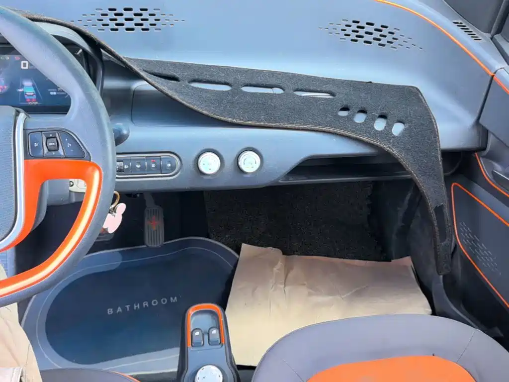 Baojun E100 2019 2019 250KM Smart Edition