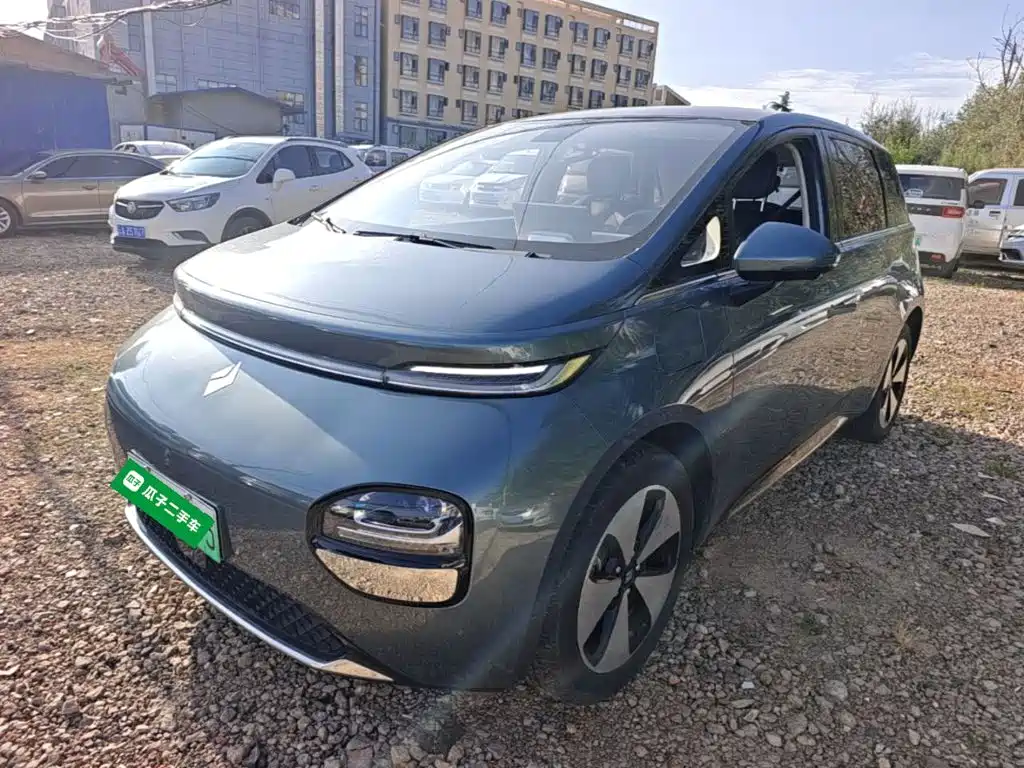 Baojun Cloud 2023 2023 460 Pro