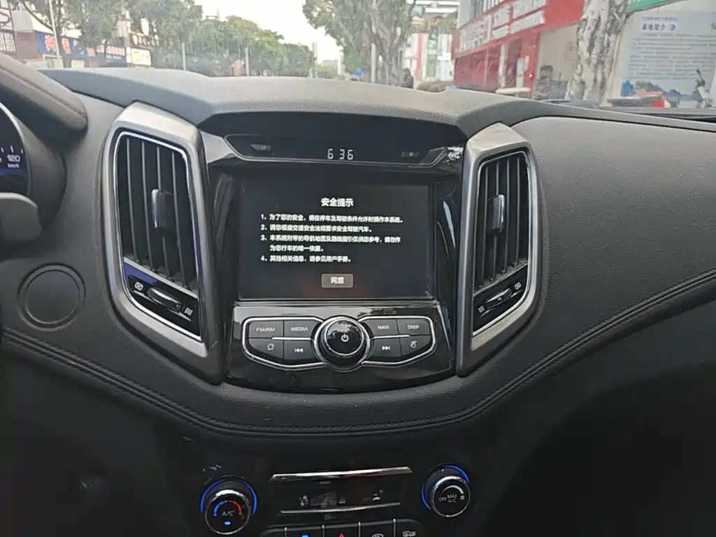 Changan Eado XT 2017 2016 1.6L Manual Stylish Cool Edition