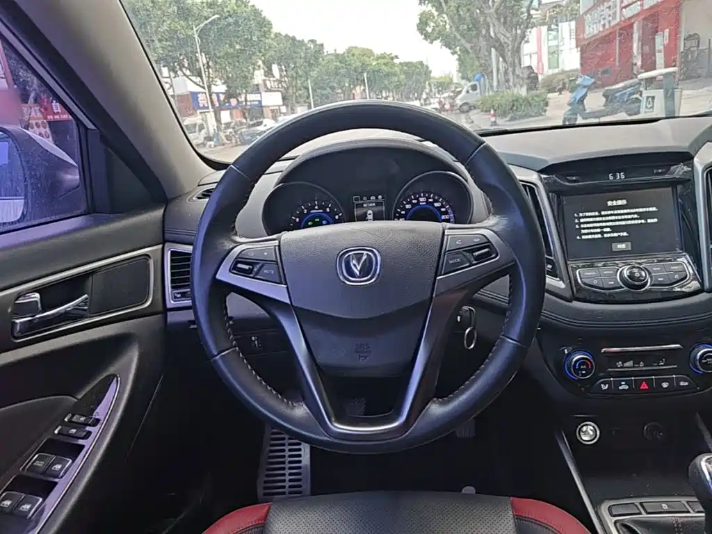 Changan Eado XT 2017 2016 1.6L Manual Stylish Cool Edition