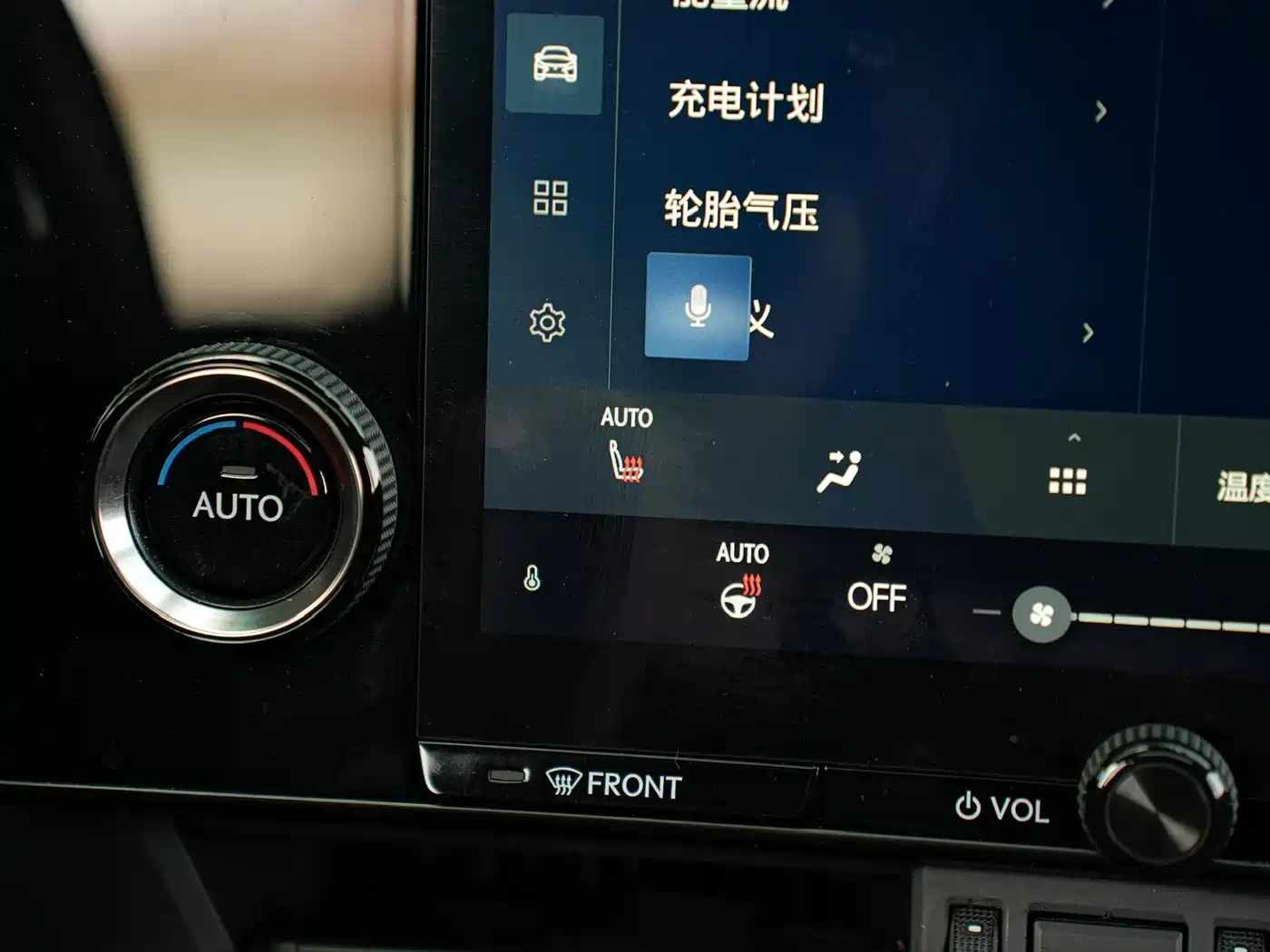 Lexus NX New Energy 2022 400h+ Joy Edition фото 18