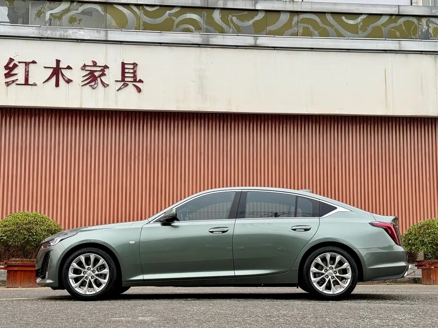 Cadillac CT5 2023 28T Luxury Style (Standard Edition) фото 4