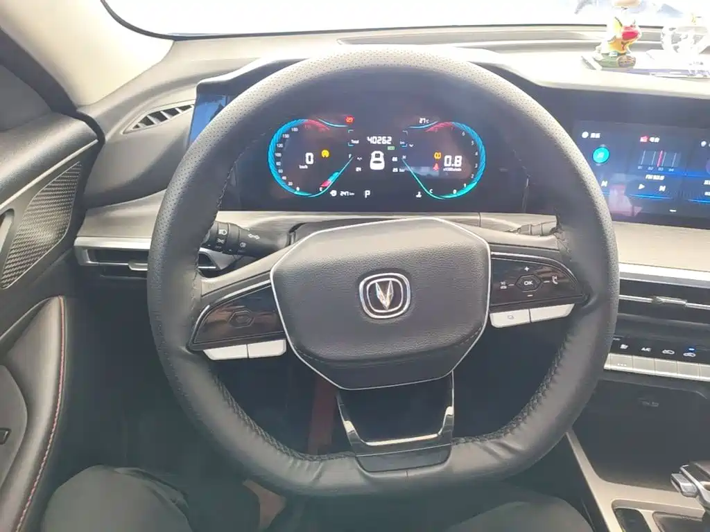 Changan CS35 PLUS 2024 2024 Blue Whale NE 1.4T DCT Super Luxury Edition