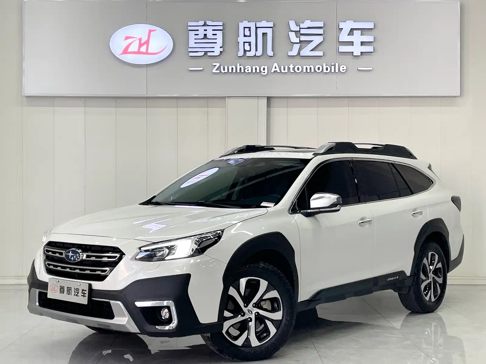 Фото 1 - Subaru Outback