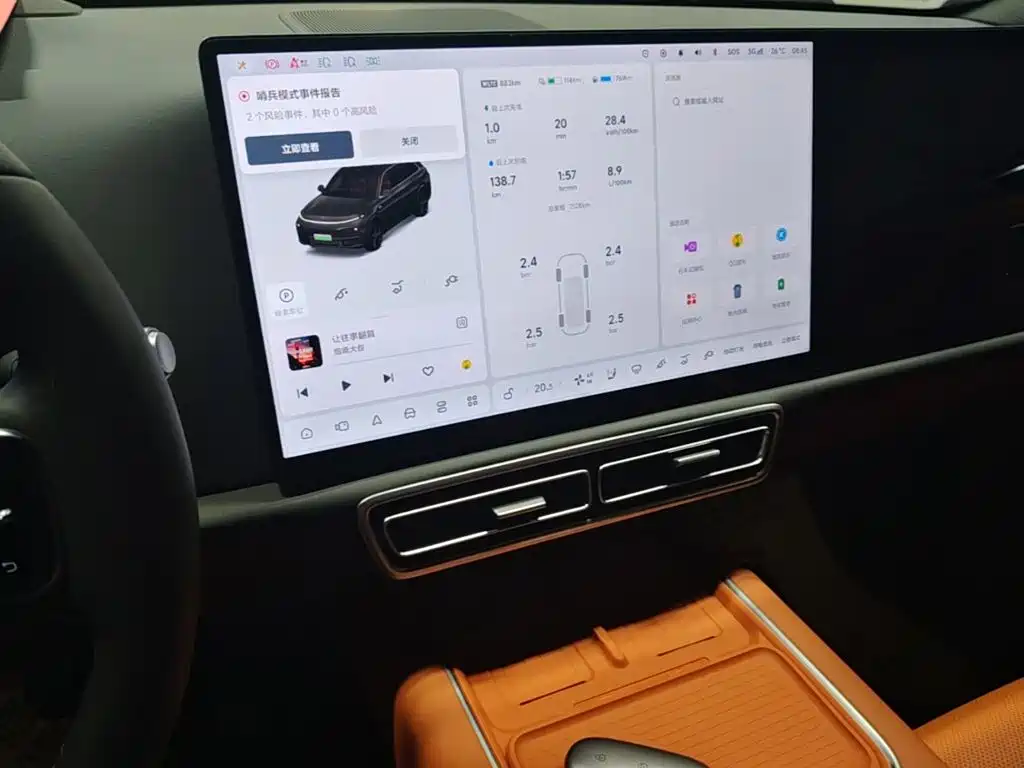 Li Auto L7 2025 2025 Max Smart Renewal Edition
