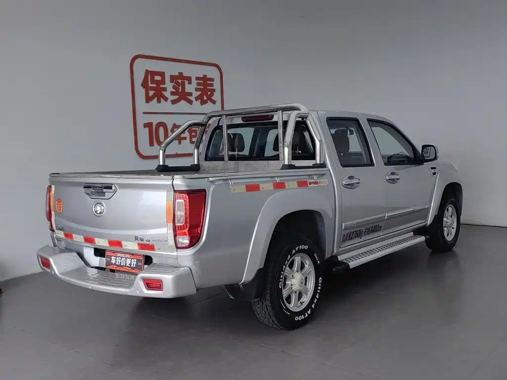 Great Wall Fengjun 6 2017 2017 2.0T Diesel 2WD Elite 4D20D