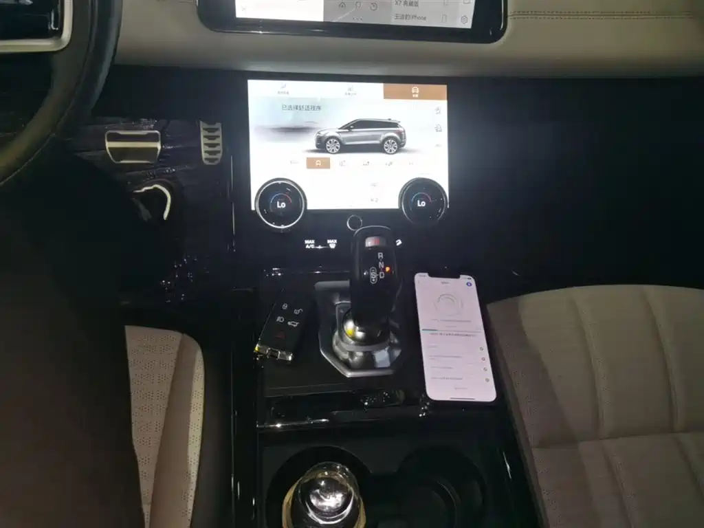 LAND ROVER RANGE ROVER AURORA