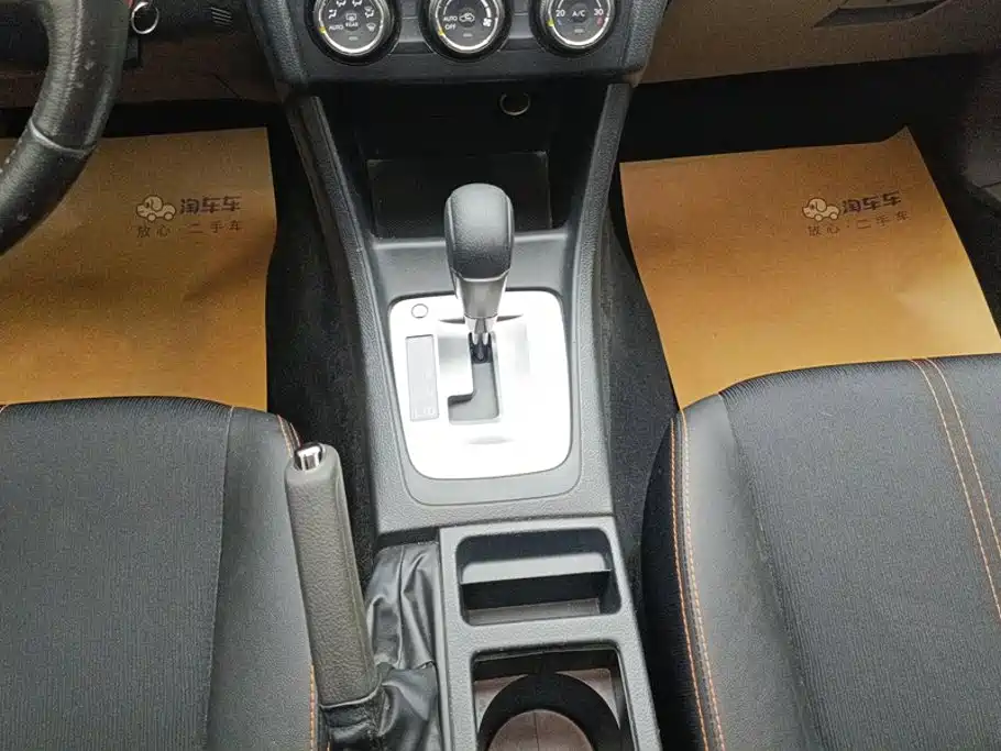 Subaru XV 2014 2014 2.0i Comfort