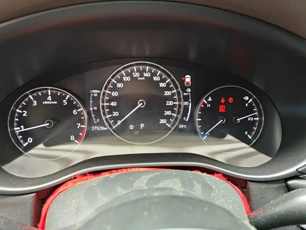 Mazda CX-30 2023 2022 2.0L Automatic Excellence Joy Model