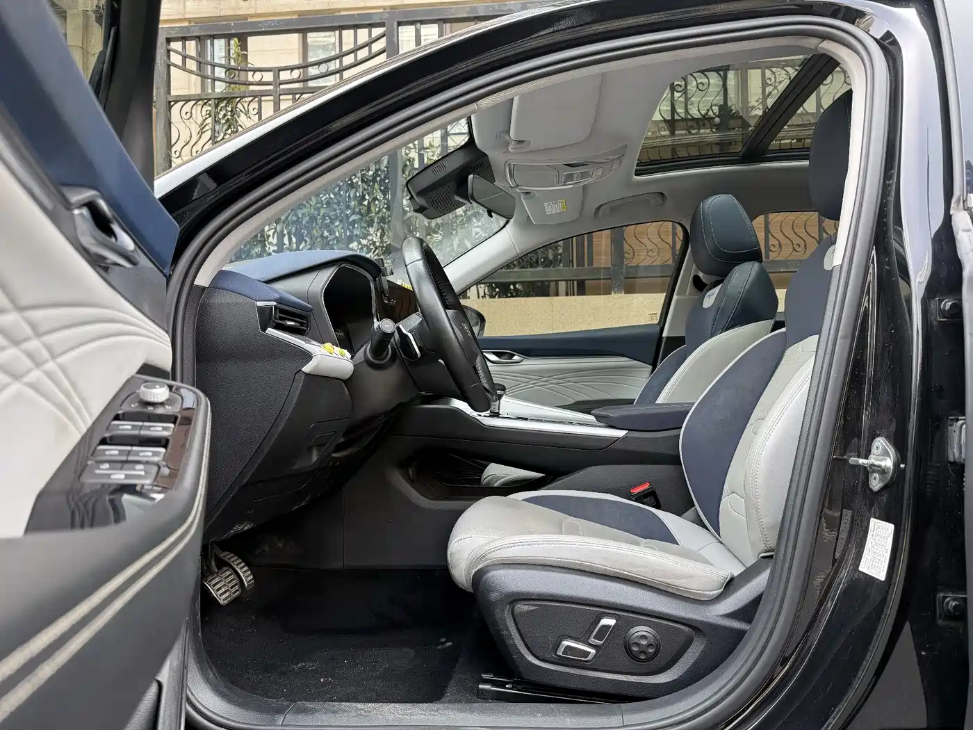 GEELY AUTOMOBILE XINGRUI