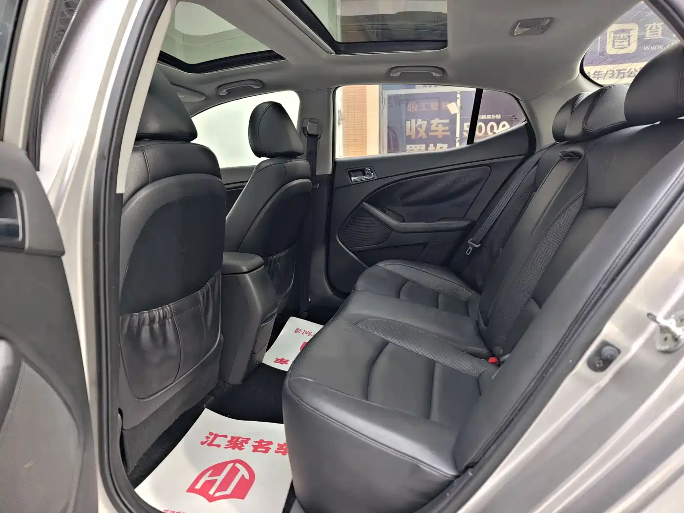 Kia K5 2014 2.0L Automatic LUXURY фото 32