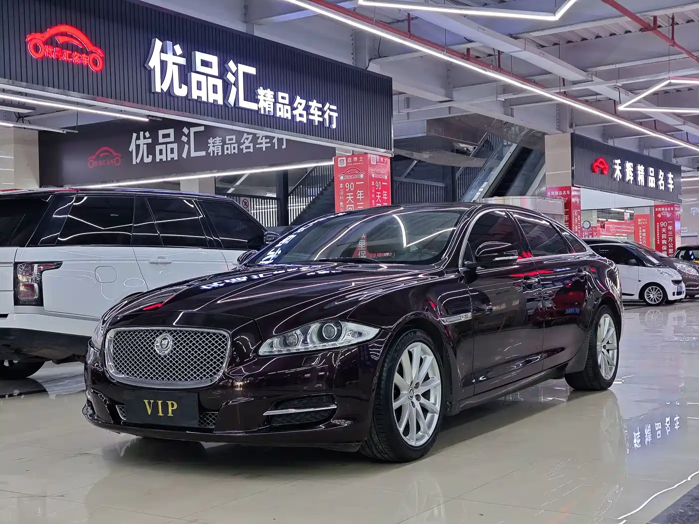 Jaguar XJ 2010 Model XJL 5.0 Panoramic Luxury Edition