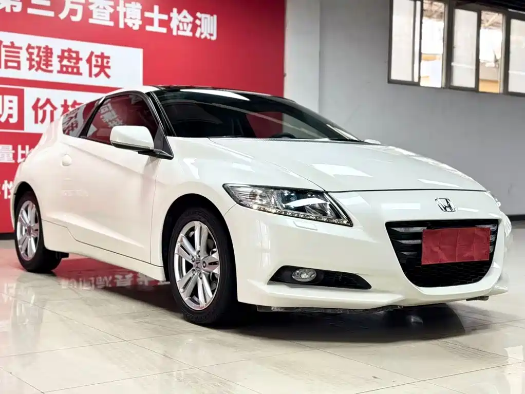 Honda CR-Z 2015 2012 Hybrid
