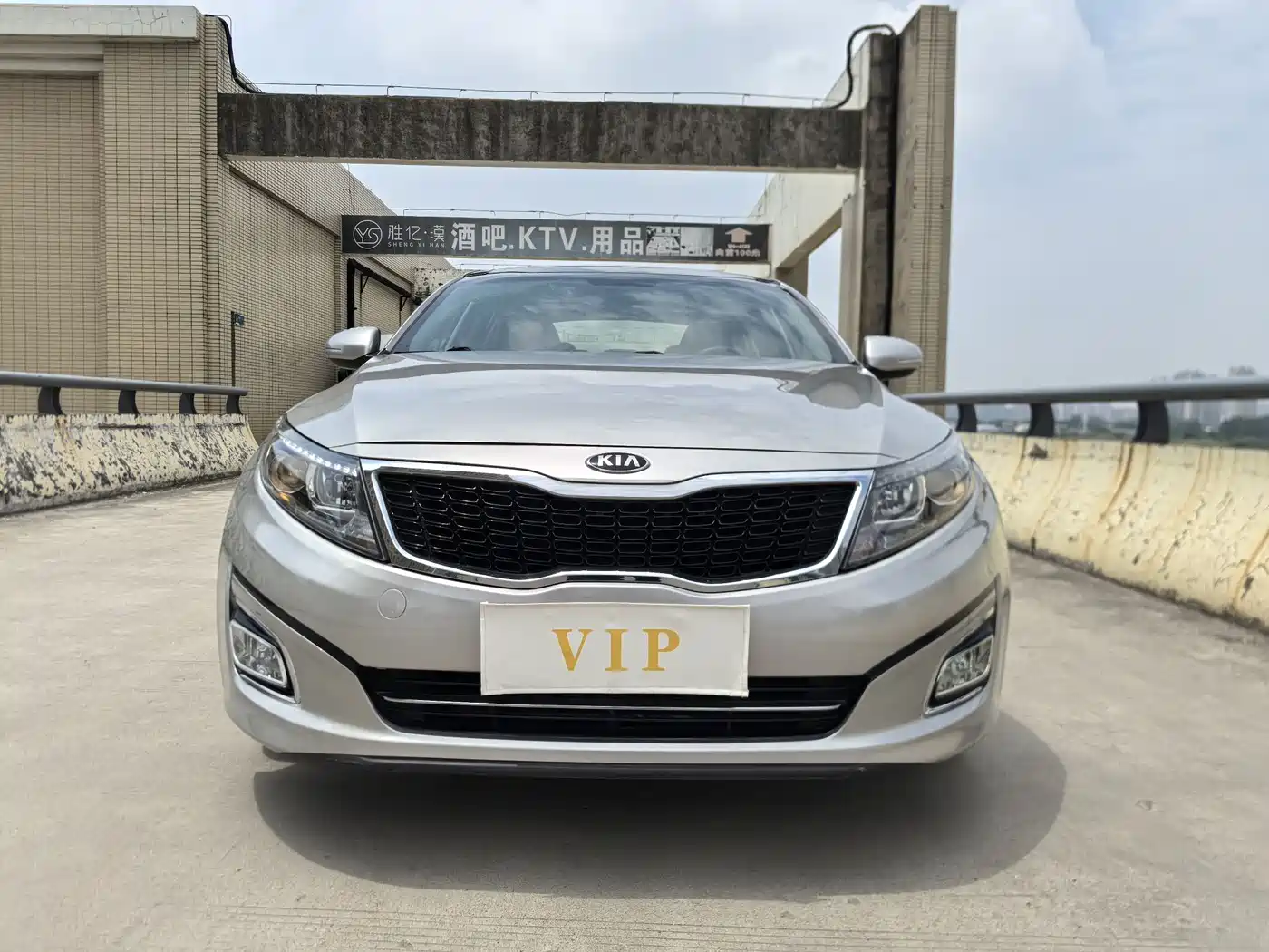 Kia K5 2014 2.0L Automatic LUXURY фото 40