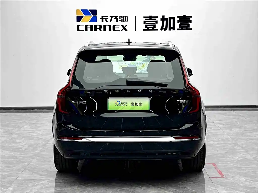 VOLVO XC90 PLUG IN HYBRID