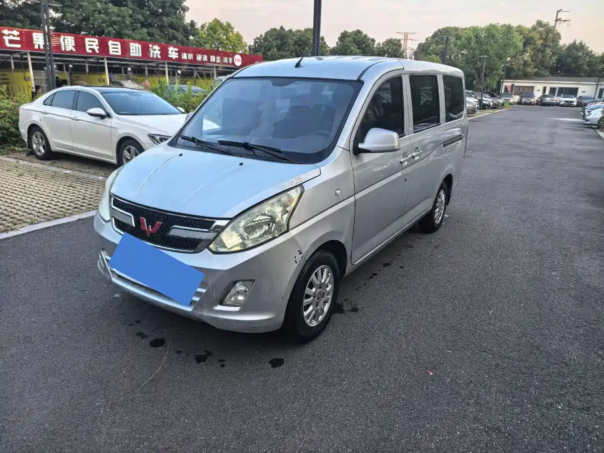 Wuling Motors Wuling Rongguang V 2017 2016 1.5L Standard