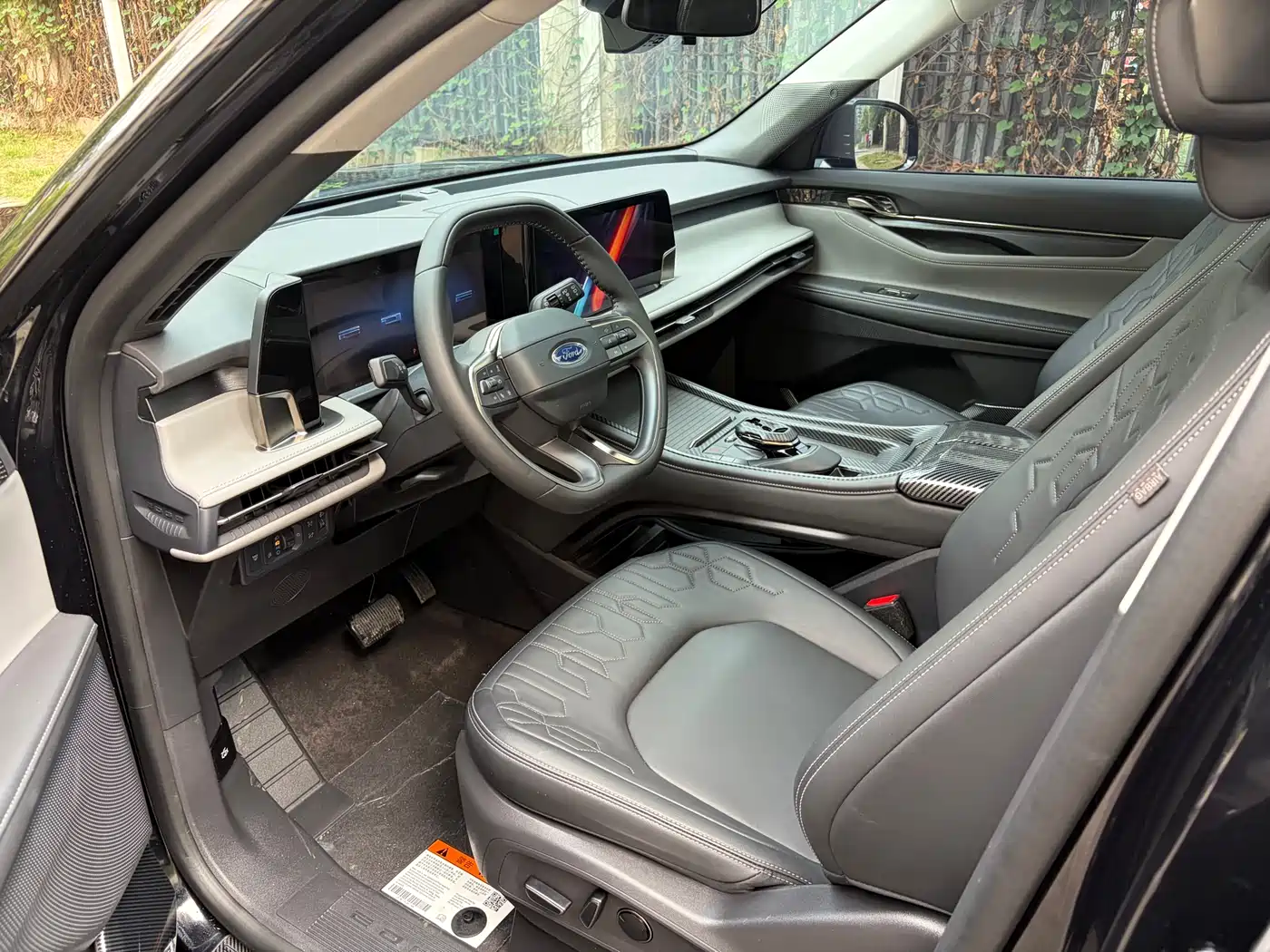 FORD SHARP WORLD