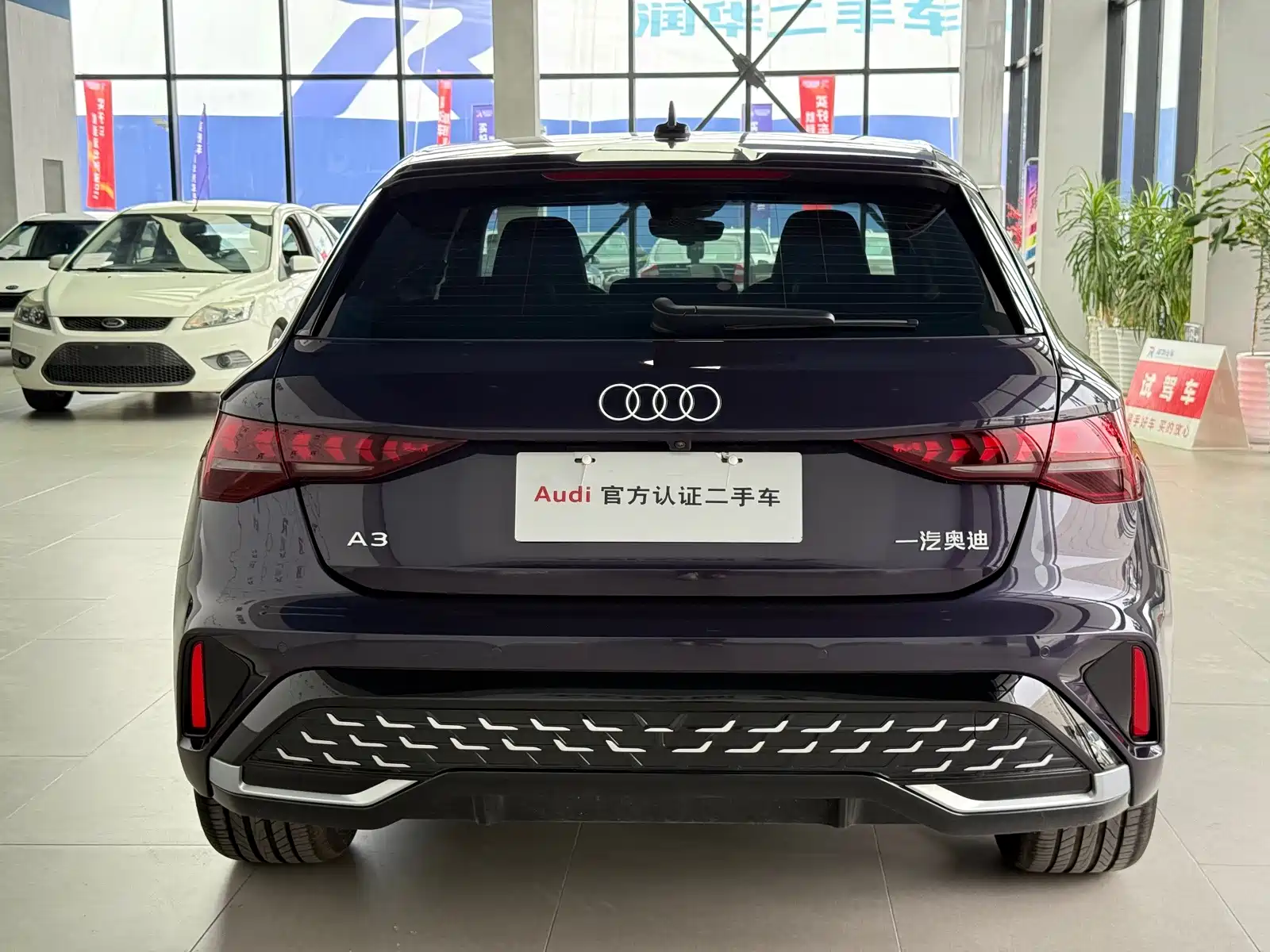 Фото 4 - Audi A3