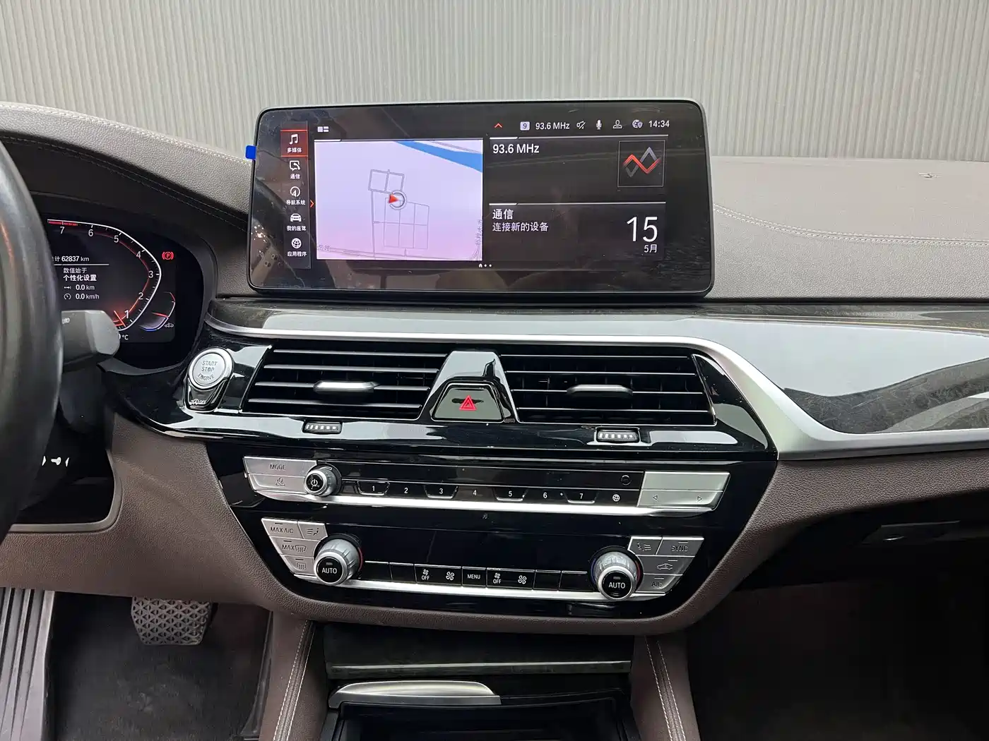 BMW 5 Series 2022 525Li Luxury Package фото 5