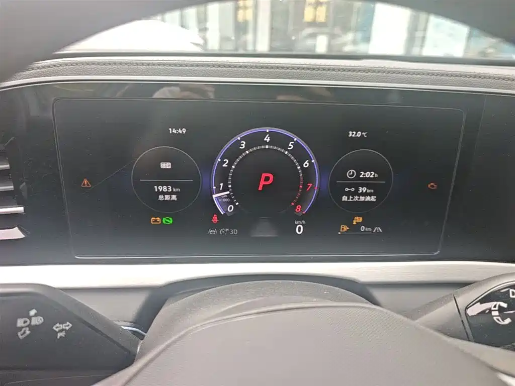 Volkswagen Passat 2025 Model Pro 380TSI Starlight Dragon Premium Edition фото 12