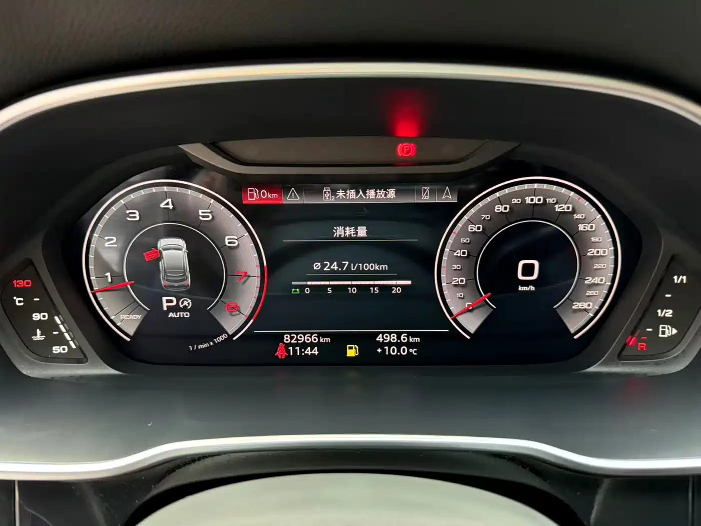 Audi Q3 Sportback 2022 45 TFSI quattro Luxury фото 9