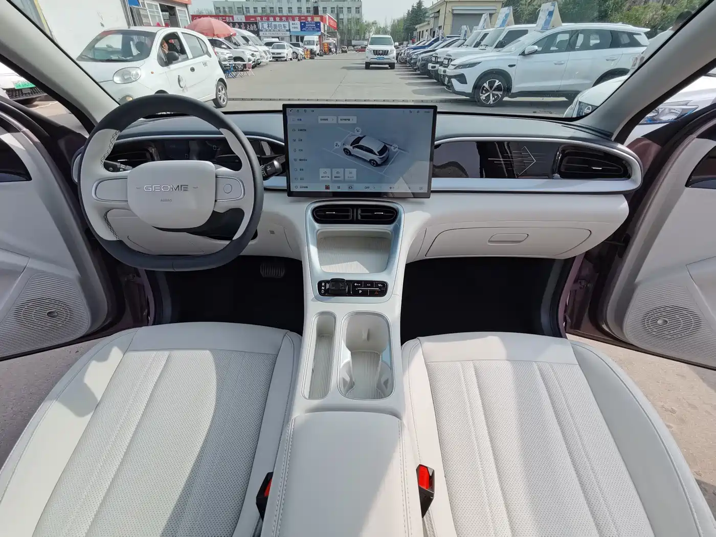 GEELY GALAXY STAR WISH