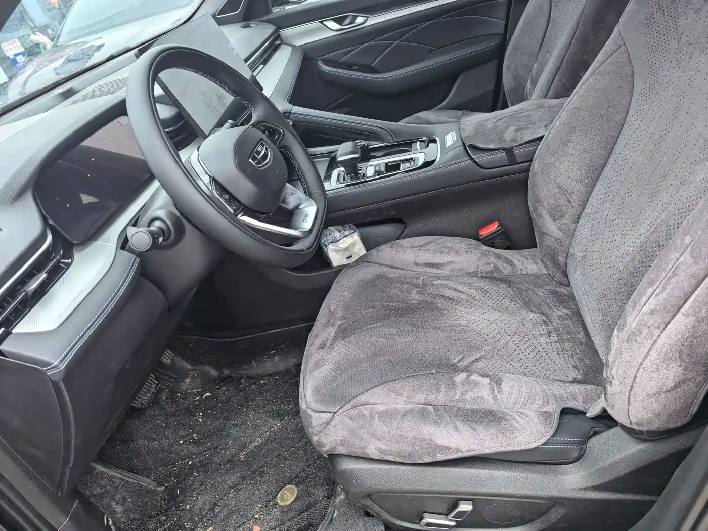 GEELY AUTOMOBILE XINGRUI