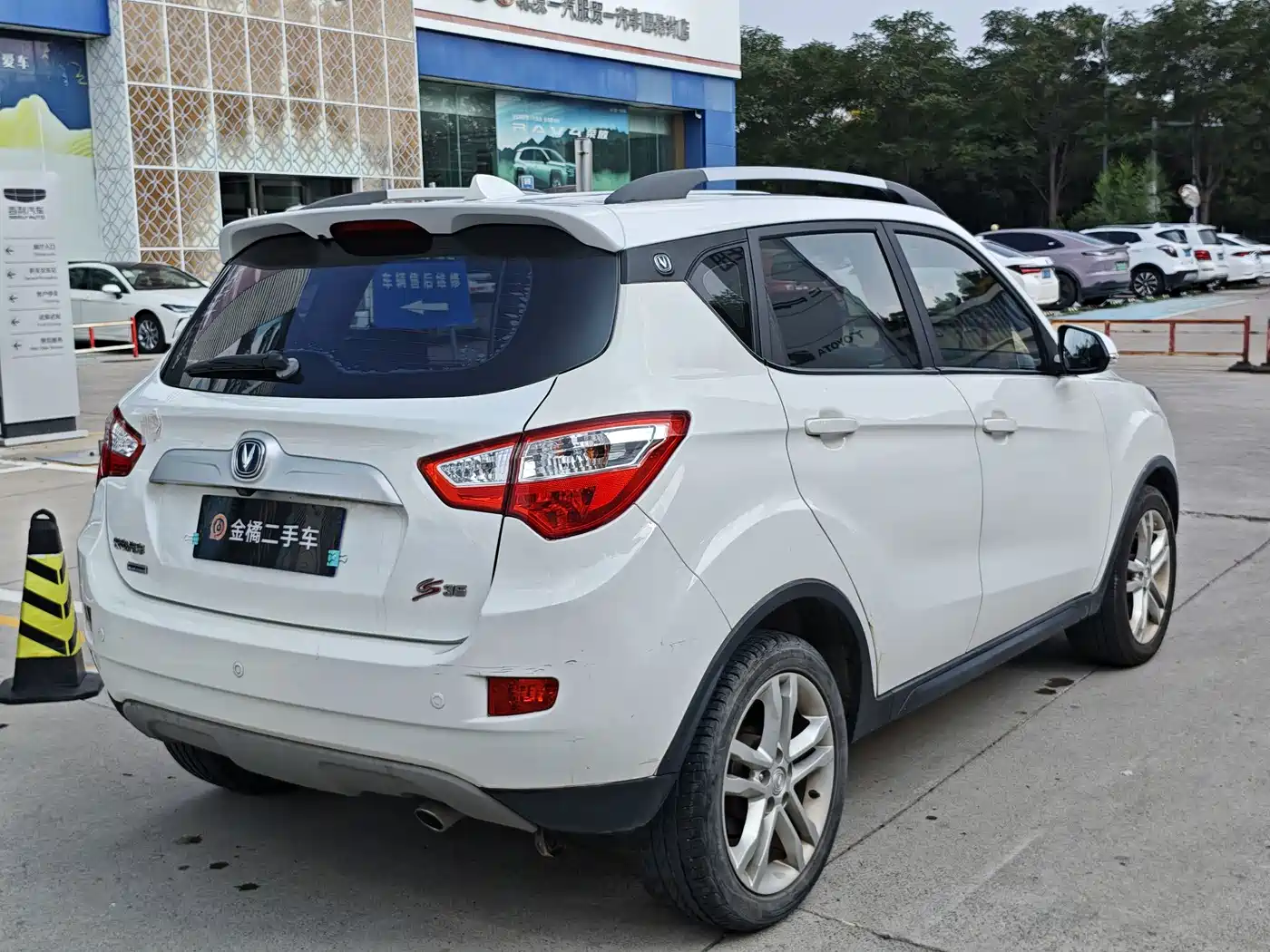 Фото 3 - Changan CS35