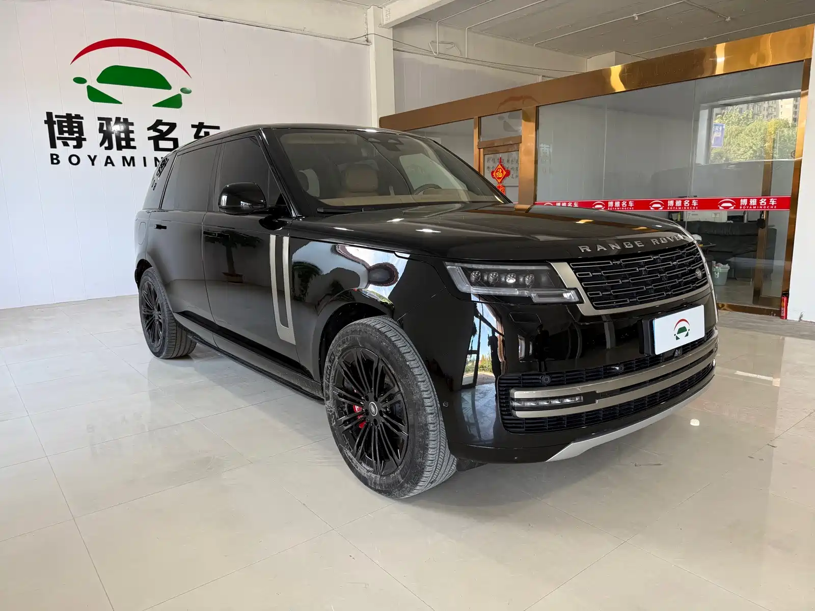 Photo 2 - Land Rover Range Rover