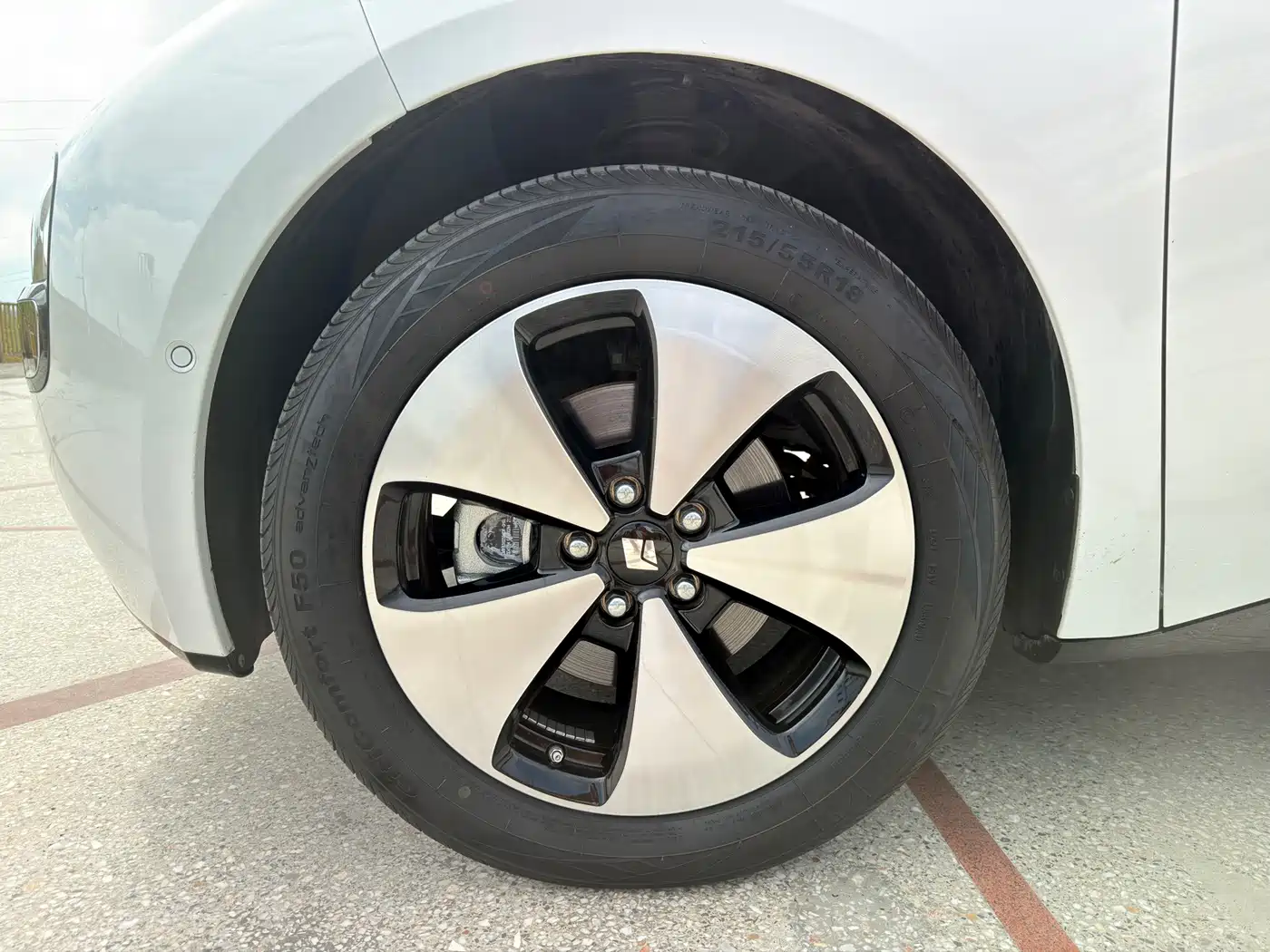 Baojun Cloud 2023 2023 460 Max Intuitive Edition