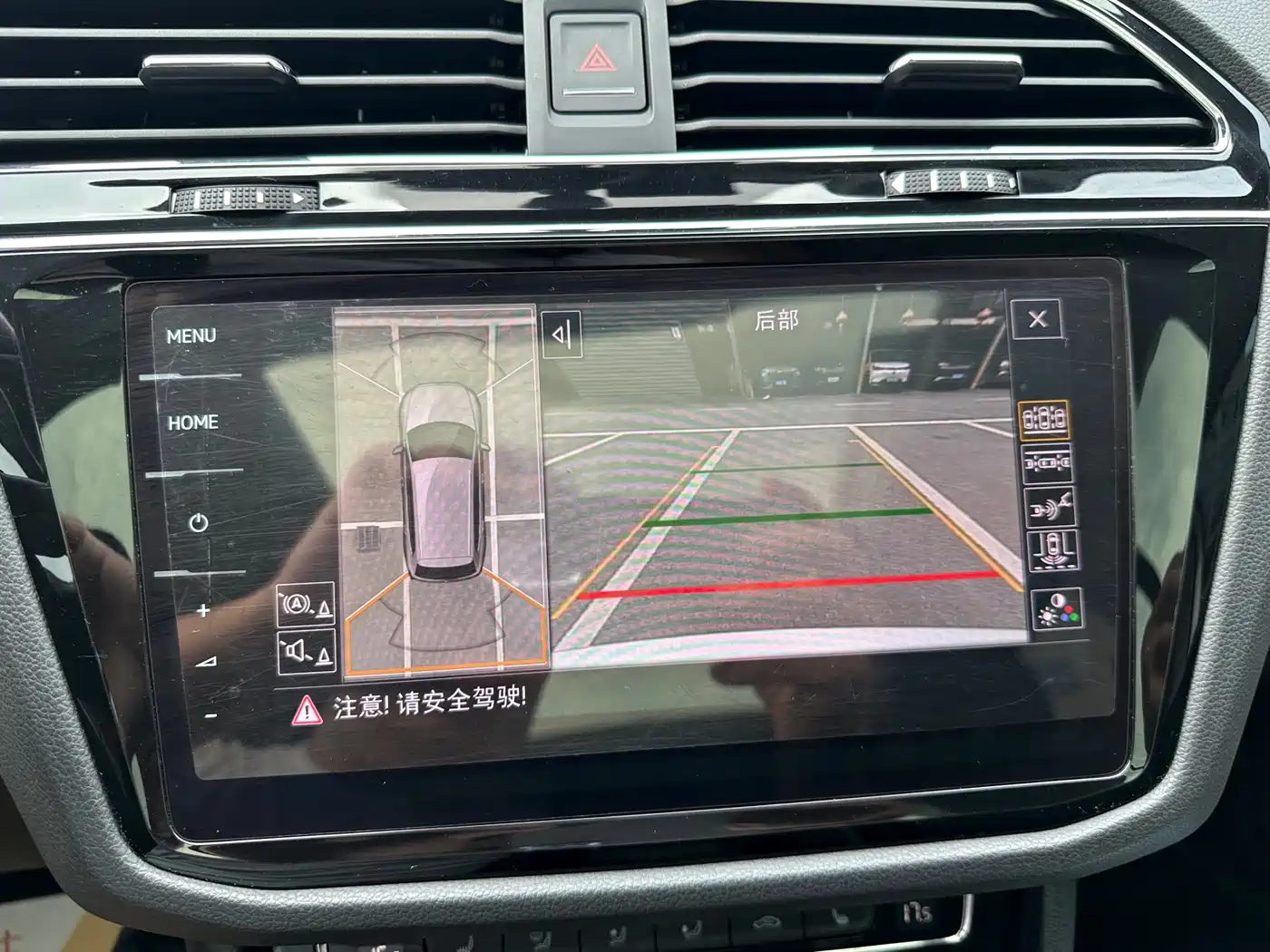 Volkswagen Tiguan L 2019 330TSI Automatic 2WD R-Line Flagship Edition China VI фото 18