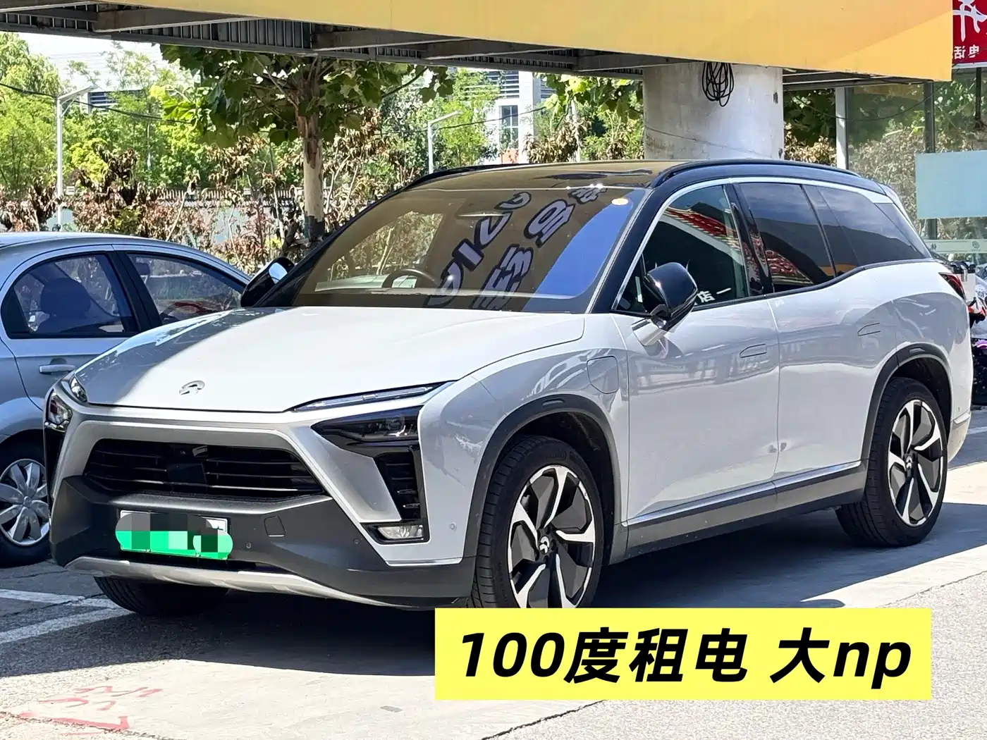 NIO ES8 2020 Model 580KM Signature Edition 6-Seater