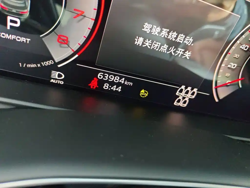 Фото 9 - Audi Q7
