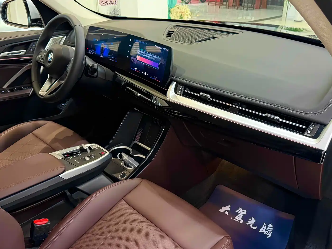 BMW X1 2024 sDrive25Li M Sport Package фото 10
