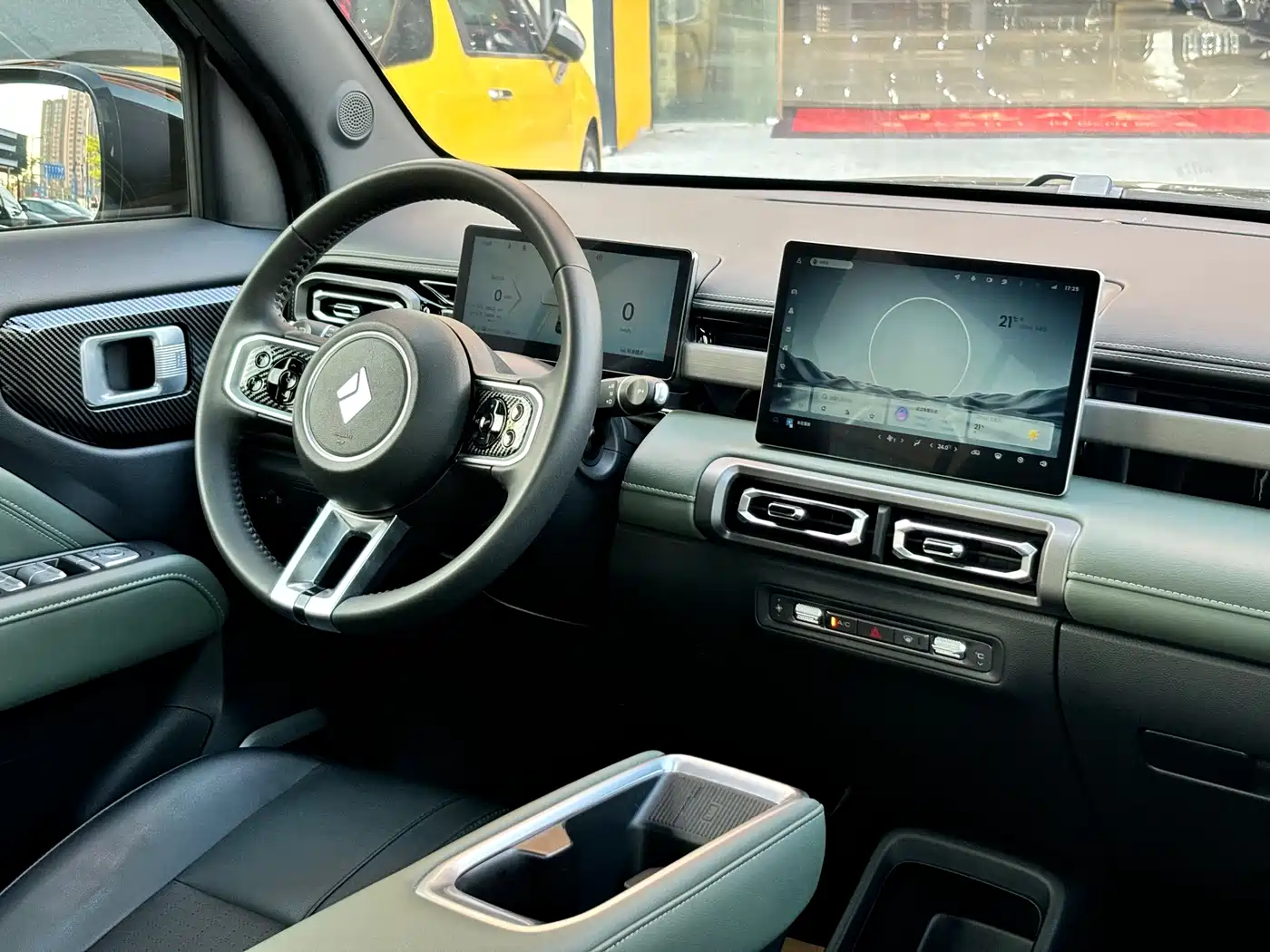 BAOJUN YUE ALSO PLUS