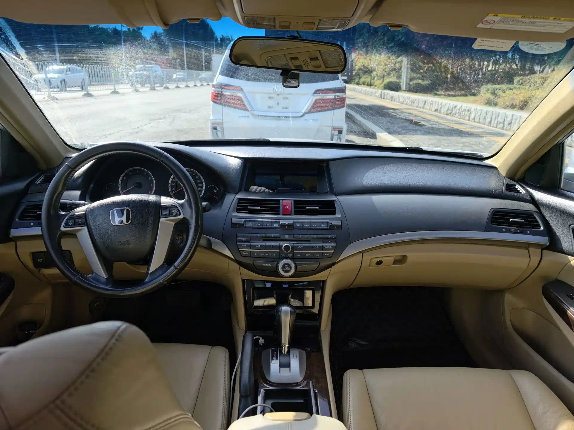 Photo 4 - Honda Accord