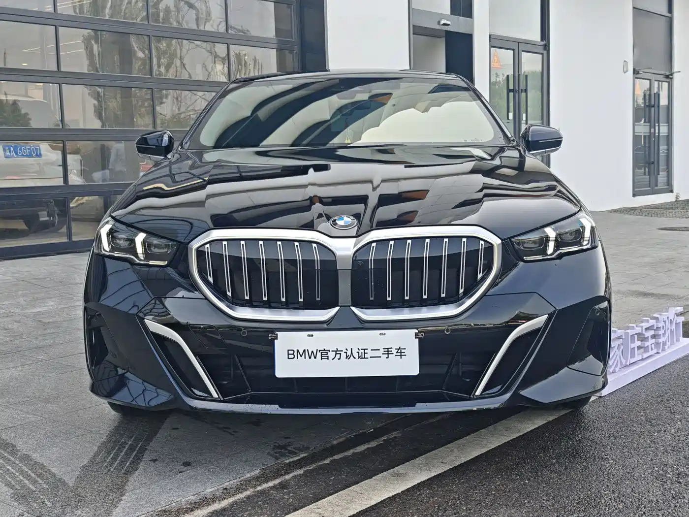 BMW 5 Series 2024 530Li Leading M Sport Package фото 2