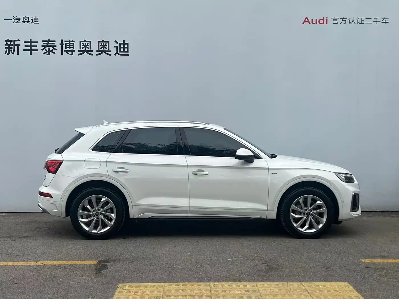 Audi Q5L 2022 40T Luxury Dynamic фото 3