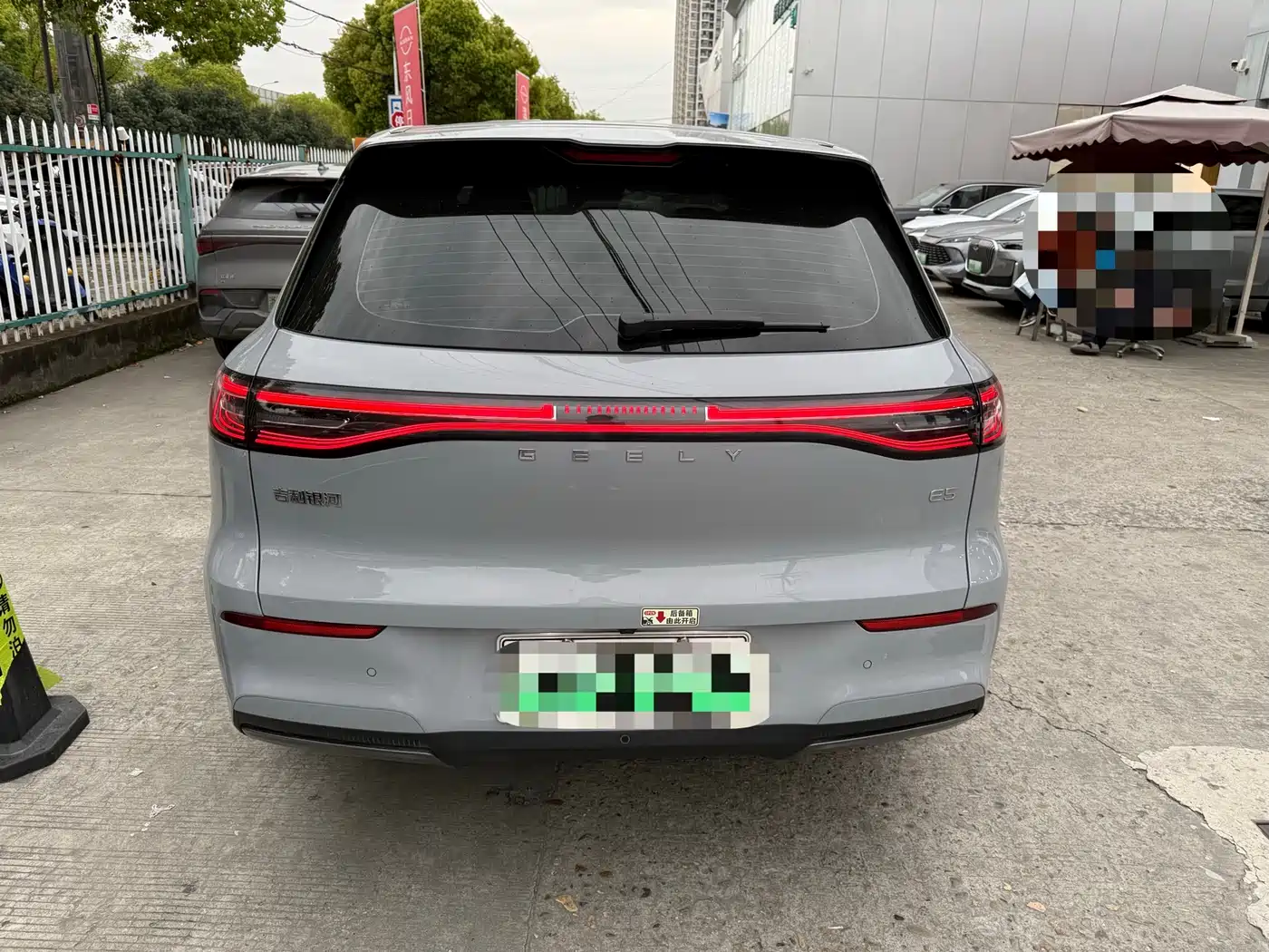 GEELY GALAXY GALAXY E5