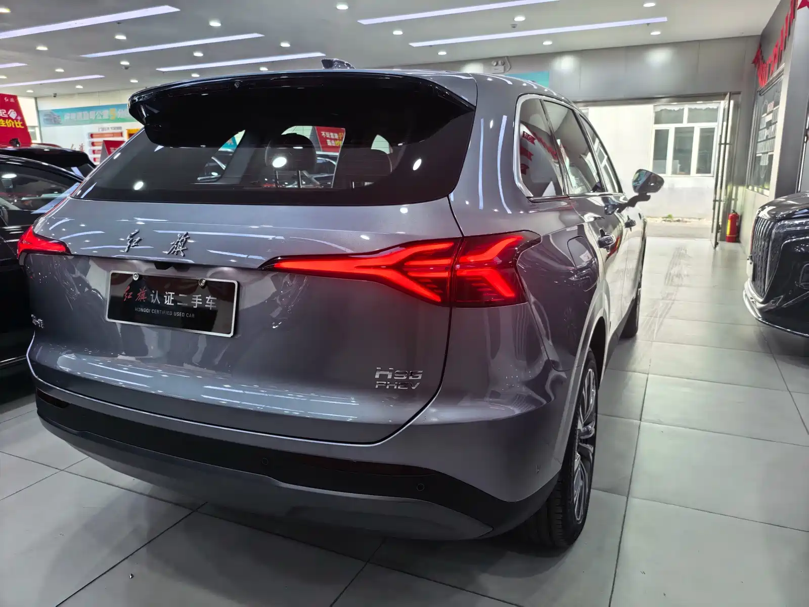Photo 4 - Hongqi HS6 PHEV