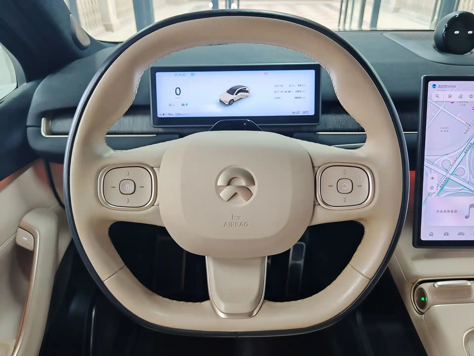 Photo 11 - NIO EC7