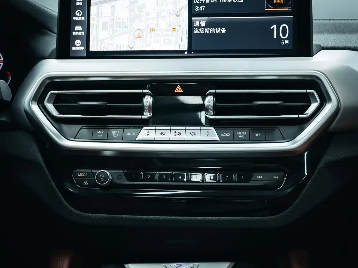 BMW X4 2023 2022 xDrive 25i M Sport Package