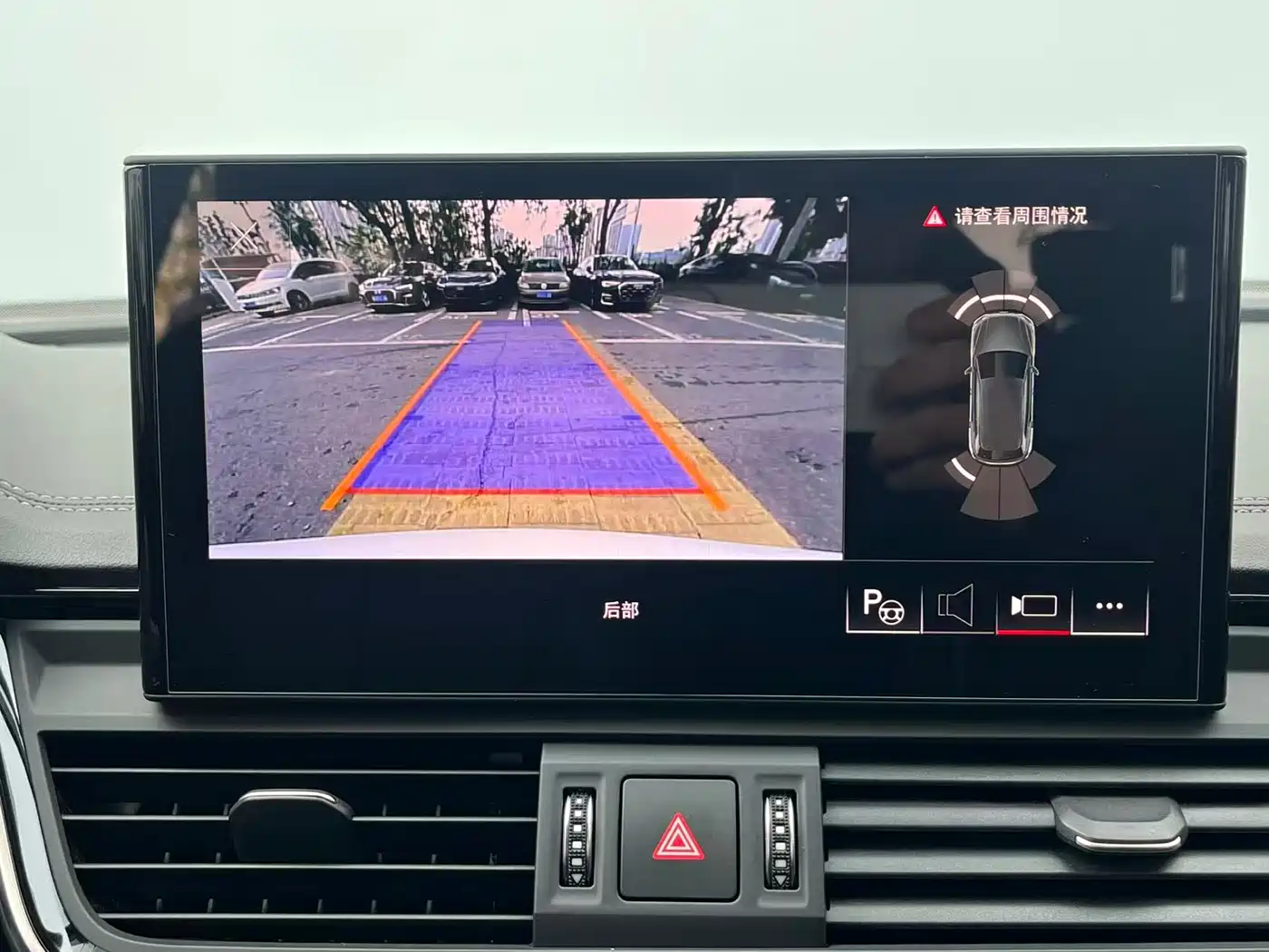 Audi Q5L 2022 40T Luxury Dynamic фото 9