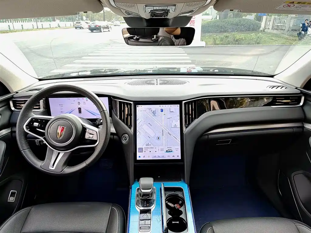 Hongqi HONGQI HS7 PHEV