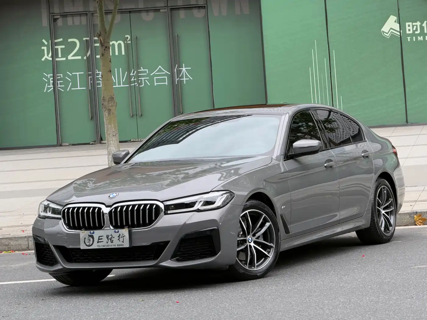 BMW 5 Series (Import) 2021 525i M Sport Package